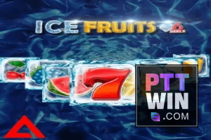 PTTWIN ajuda online — chat de suporte no aplicativo oficial